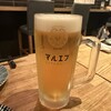 米米蔵部