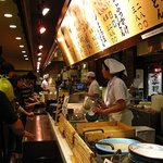 Marugame Seimen - 