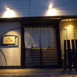 川秋 - 落ち着きのある外観