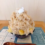 松阪よりみち珈琲 - 料理写真:横からの図