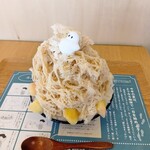 松阪よりみち珈琲 - ミルクティー桃かき氷(レギュラーサイズ)