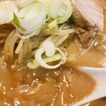 俺のイケ麺 - 