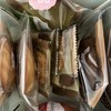 銀座コージーコーナー ゆめタウン佐賀