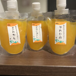 極々果実 ちゅうちゅうSHOP - 