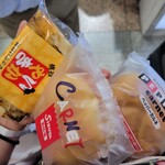 Bellmart - 