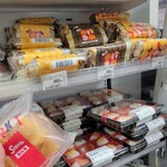 Bellmart - 