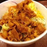 Sukiya - 牛丼ライト