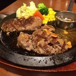 フライングガーデン - 爆弾ハンバーグ