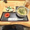冨士屋 - 冷汁そうめんの寿司定食