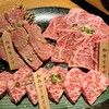 焼肉うしのね - 