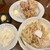 極濃湯麺シントミ - 料理写真:・濃厚タンメン小（870円）
          ・唐揚げセット（390円）