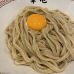 華壱 - TKM冷・僕のピンキリ　アップ