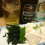 こよい - ゆば乳