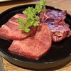 渋谷焼肉 KINTAN - 