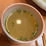 鮨哲