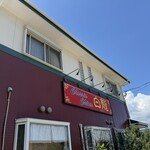 クラシック チャイナ 白龍 - 