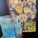 イオンシネマ - 