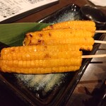 目利きの銀次 - 