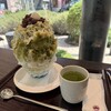 茶寮 アカシヤ エルモンド - 料理写真: