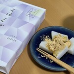 船橋屋 - 料理写真: