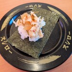 スシロー - 料理写真:タラバ蟹と松前包み