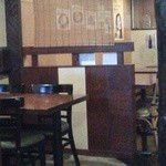 我家 - 店内