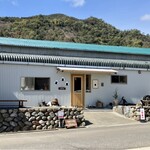 おむすび屋まるちゃん - 