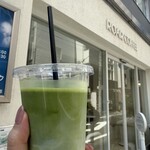 ロアーコーヒー - 