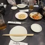 焼肉 きずな - 