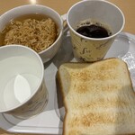 ホテルエクセレンス - 料理写真: