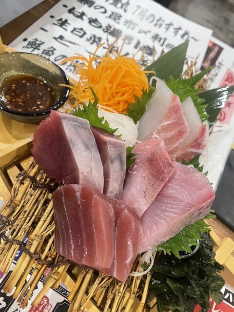 元町豊丸 （モトマチトヨマル） - 旧居留地・大丸前/居酒屋 | 食べログ