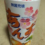 信州あんずの里 アグリパーク 屋代 パン 食べログ 信州あんずの里 アグリパーク 屋代 パン 食べログ