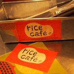 Rice cafe - 