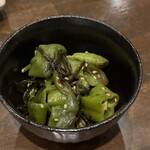 憩 - 