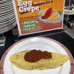 XIV蓼科 - 料理写真: