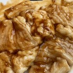 牛角 - シマチョウ