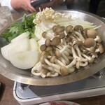 五人百姓 - 