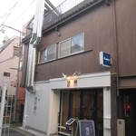 爆龍 - 右手にお店