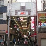 爆龍 - ②③パルム(Palm)商店街
