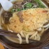 ちから - 