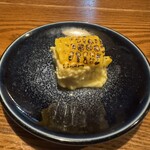 あらやしき - 料理写真: