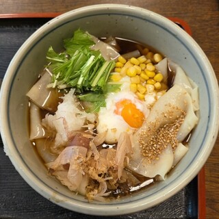 長木屋_0