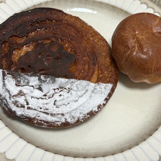 Reminisce bakery_0