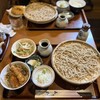 手打蕎麦 あおき