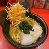 横浜家系総本山 吉村家直系店 ラーメン内田家 - 辛ネギラーメン(1,150)