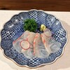 麩屋町のざき