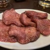三宿トラジ - 