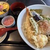 和食さと - 