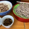 江戸一 善光寺店