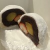 お菓子の日高 - 料理写真: